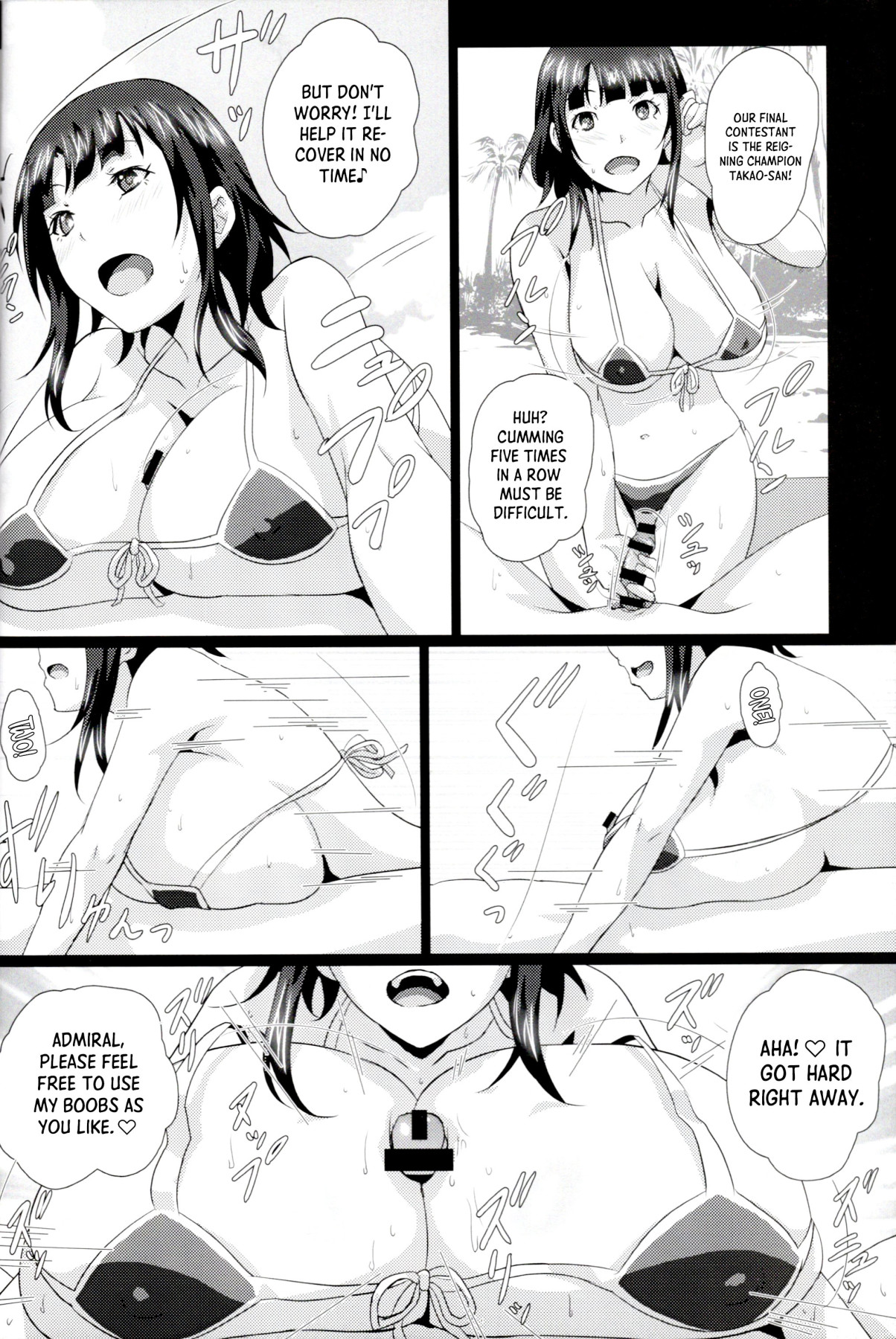 Hentai Manga Comic-Paizuri Summer Teaching-Read-15